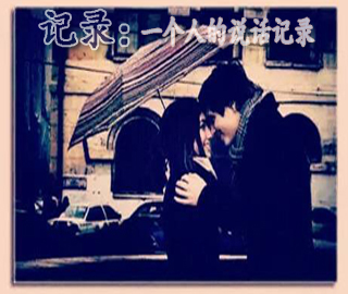 外科最常见的酸碱失衡类型是